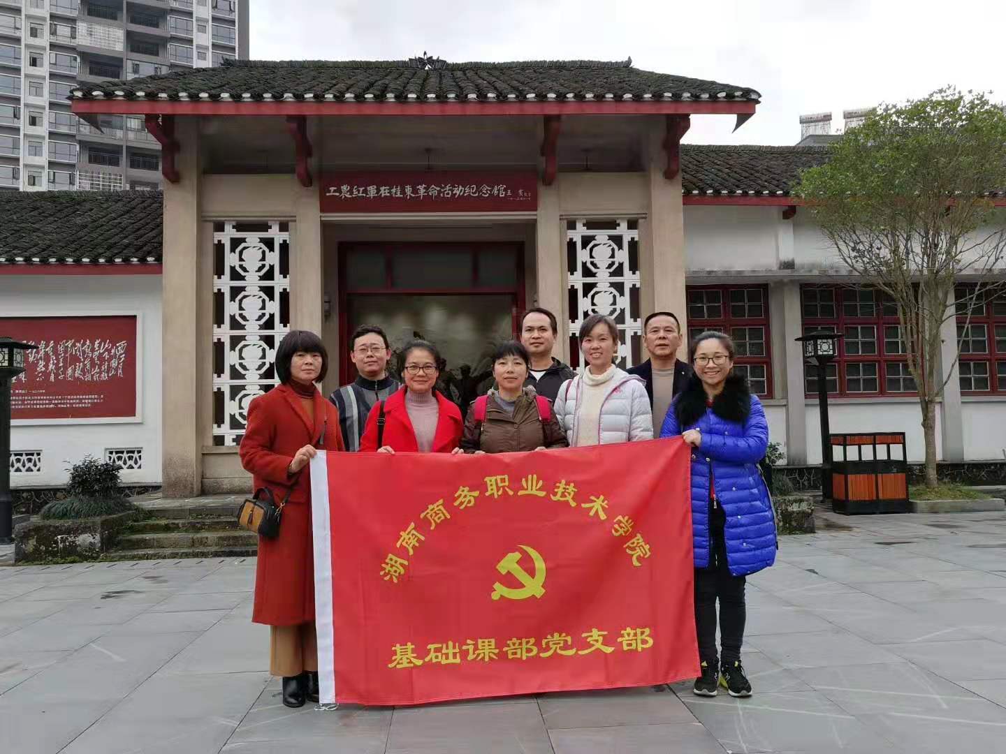 亚洲色欲久久久久综合网