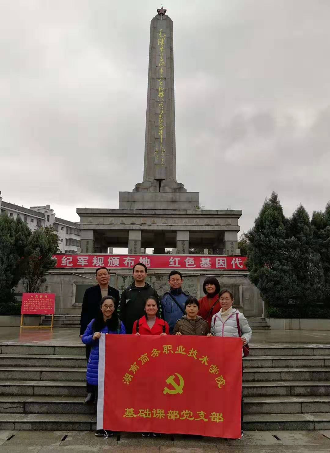 亚洲色欲久久久久综合网