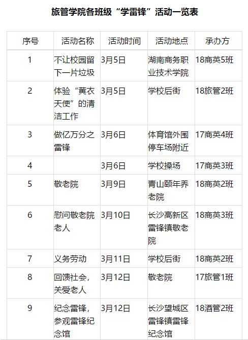 亚洲色欲久久久久综合网