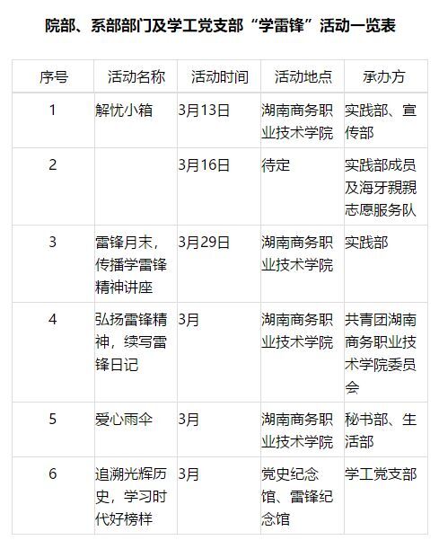 亚洲色欲久久久久综合网