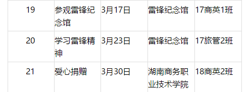 亚洲色欲久久久久综合网