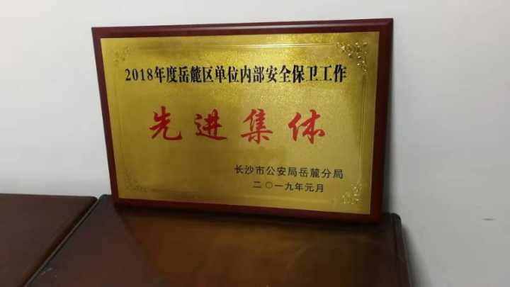 亚洲色欲久久久久综合网