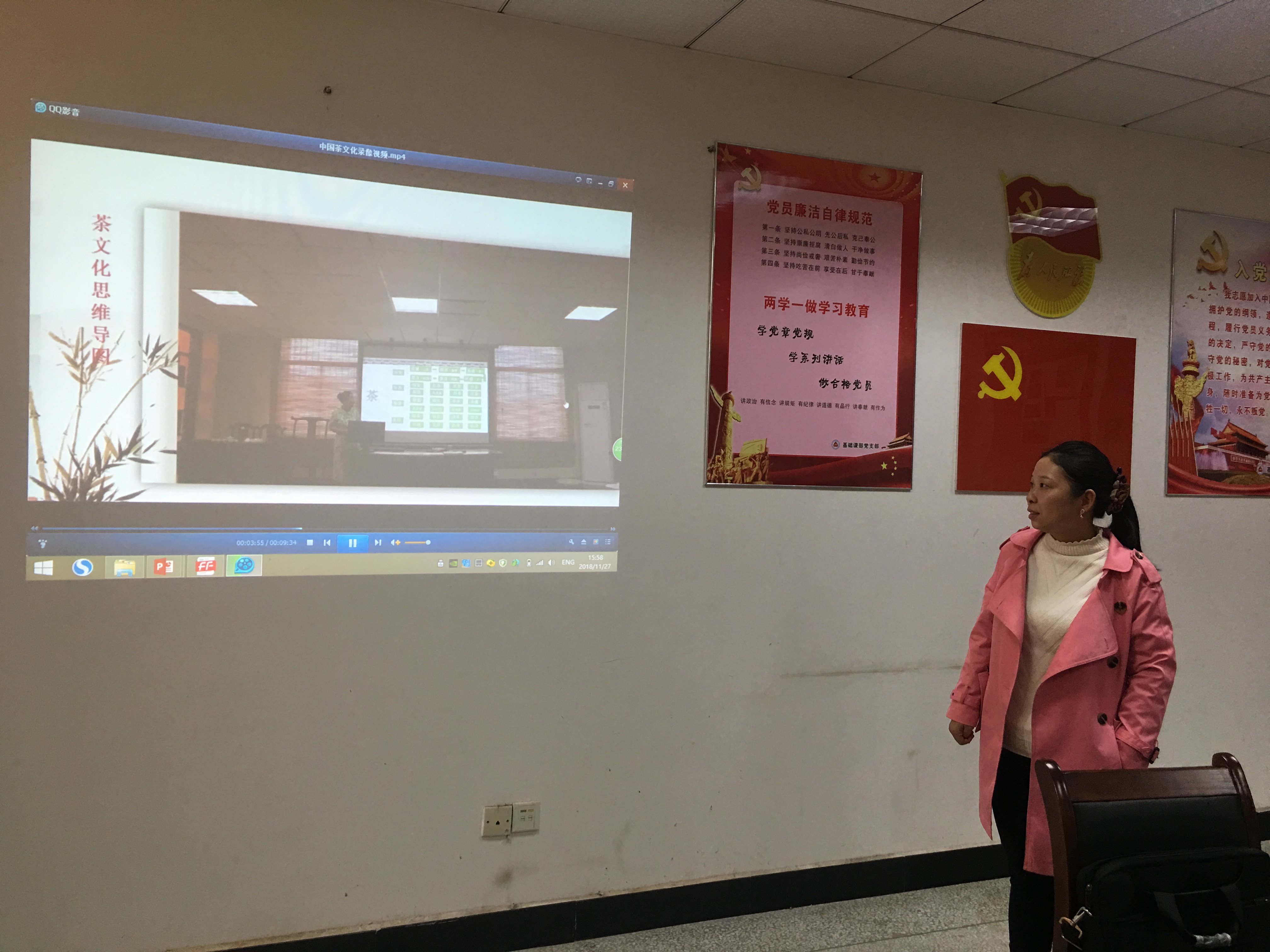 亚洲色欲久久久久综合网