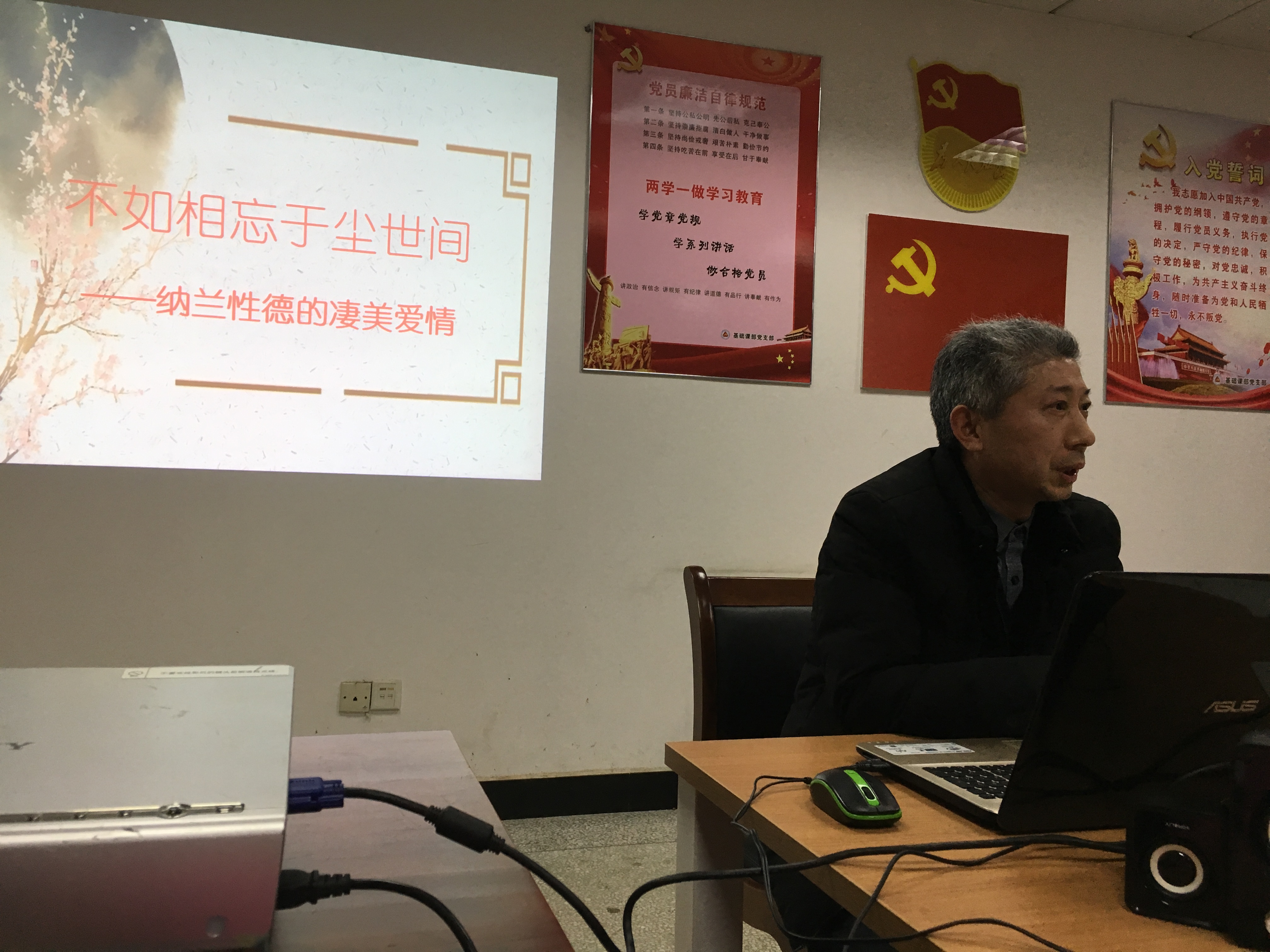 亚洲色欲久久久久综合网