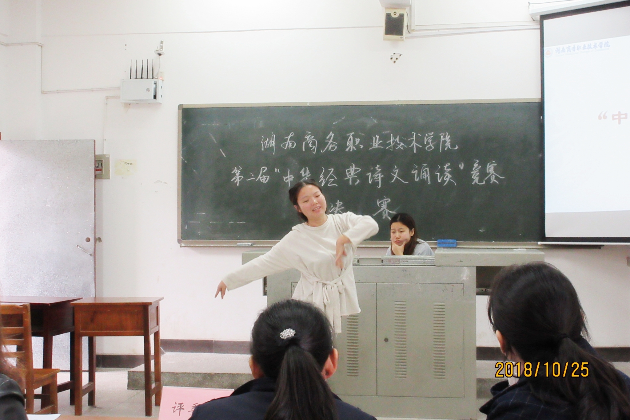 亚洲色欲久久久久综合网