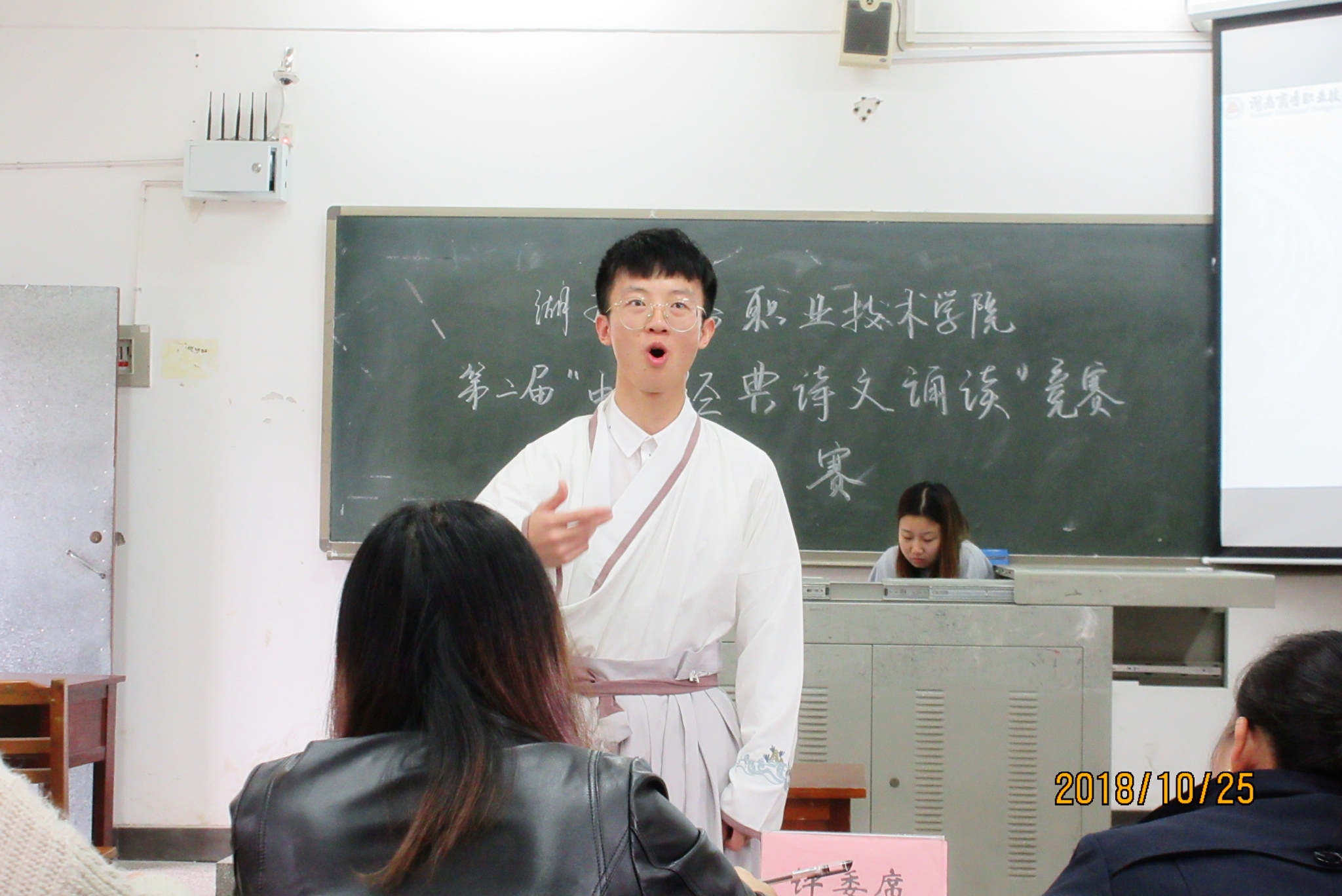 亚洲色欲久久久久综合网