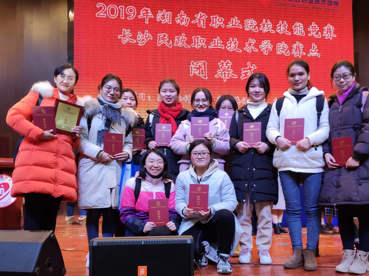 亚洲色欲久久久久综合网
