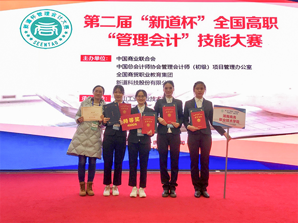 亚洲色欲久久久久综合网