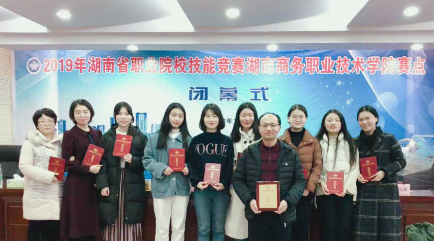 亚洲色欲久久久久综合网
