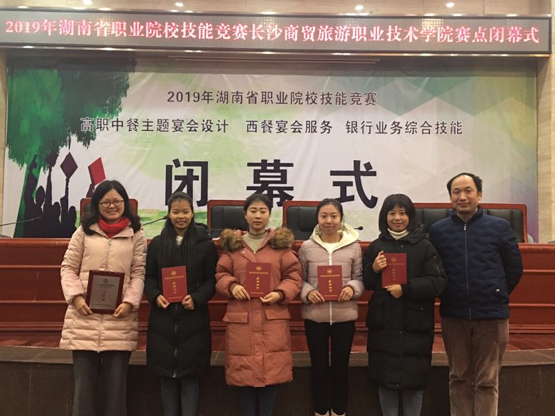 亚洲色欲久久久久综合网