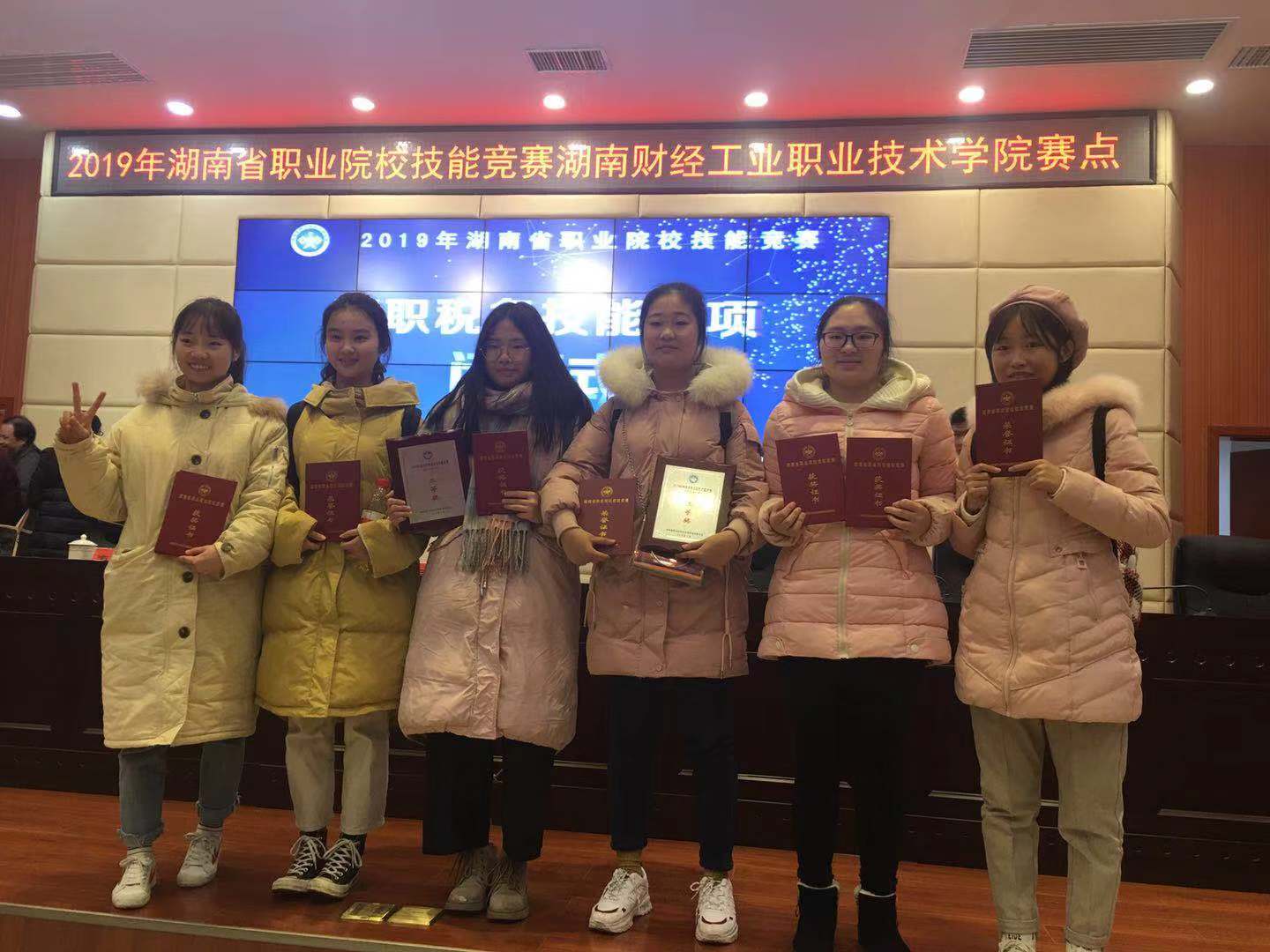 亚洲色欲久久久久综合网