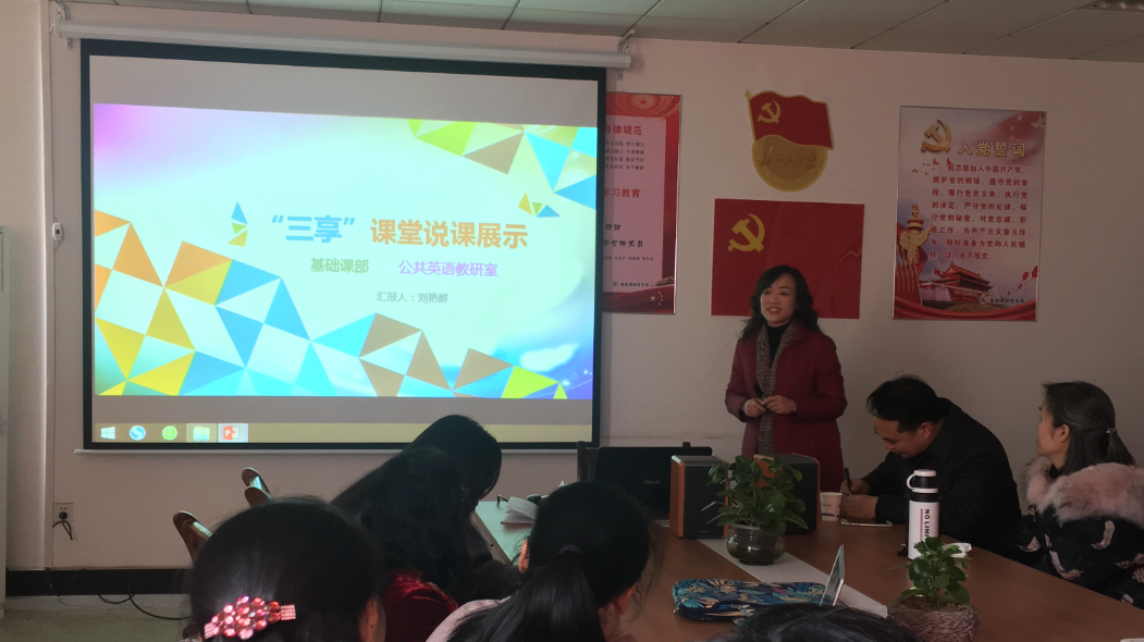 亚洲色欲久久久久综合网