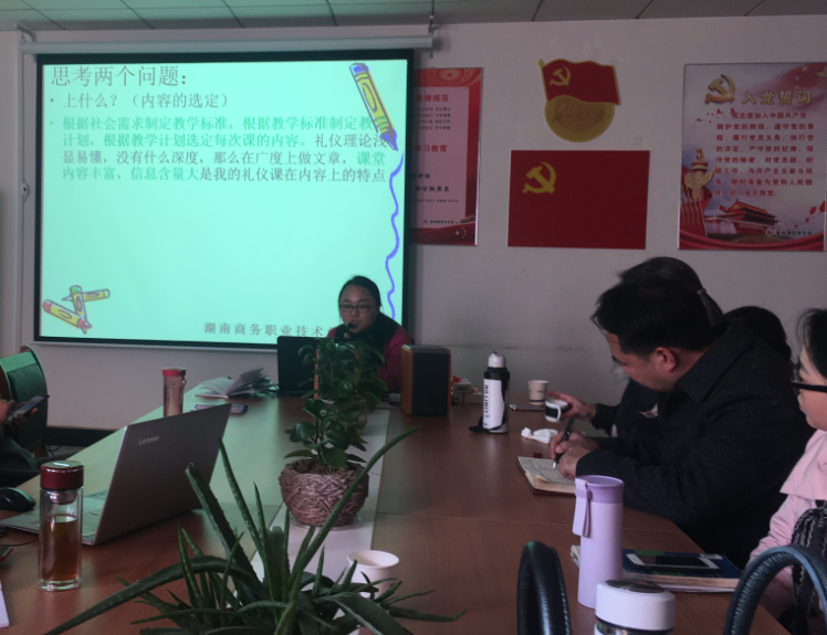 亚洲色欲久久久久综合网