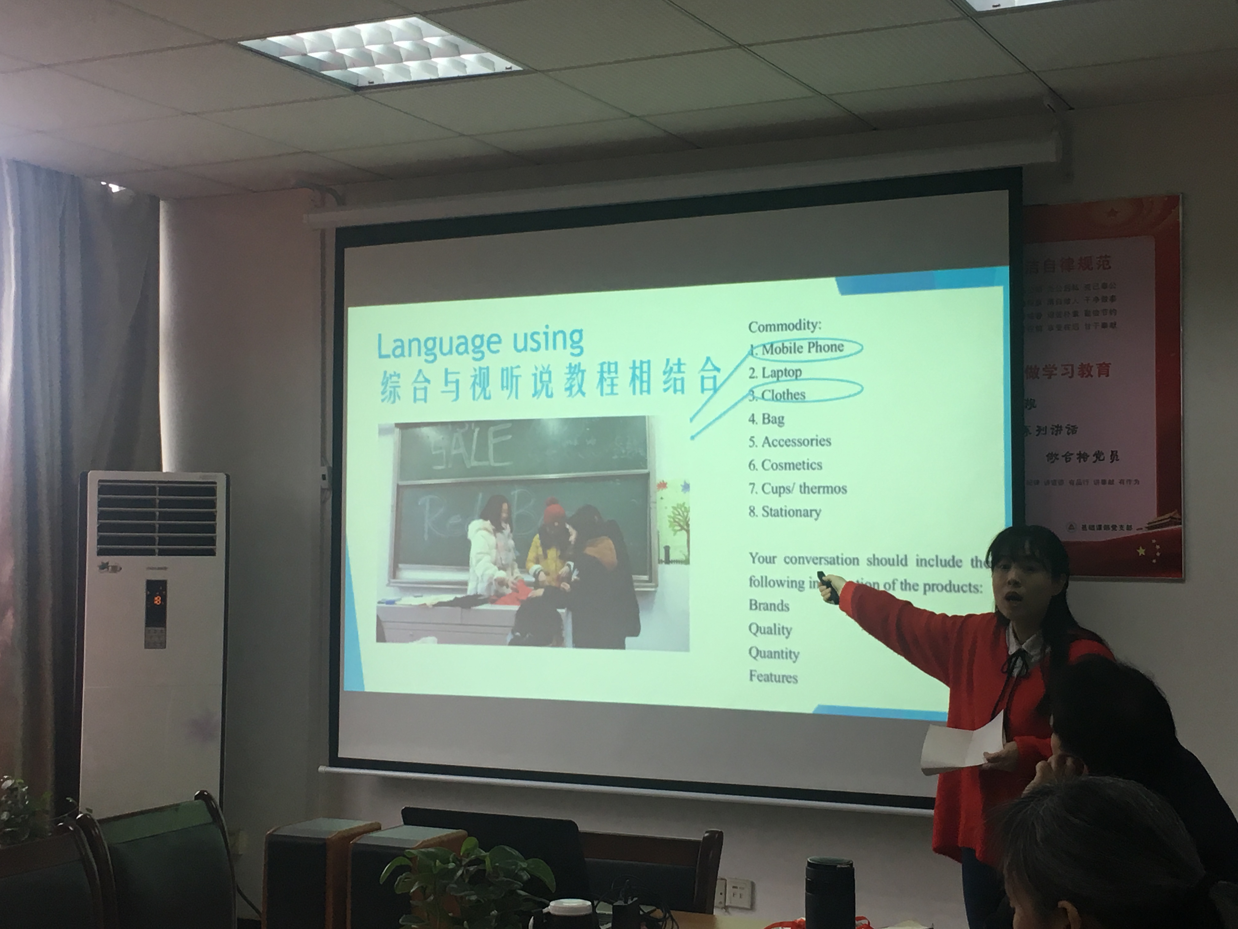 亚洲色欲久久久久综合网