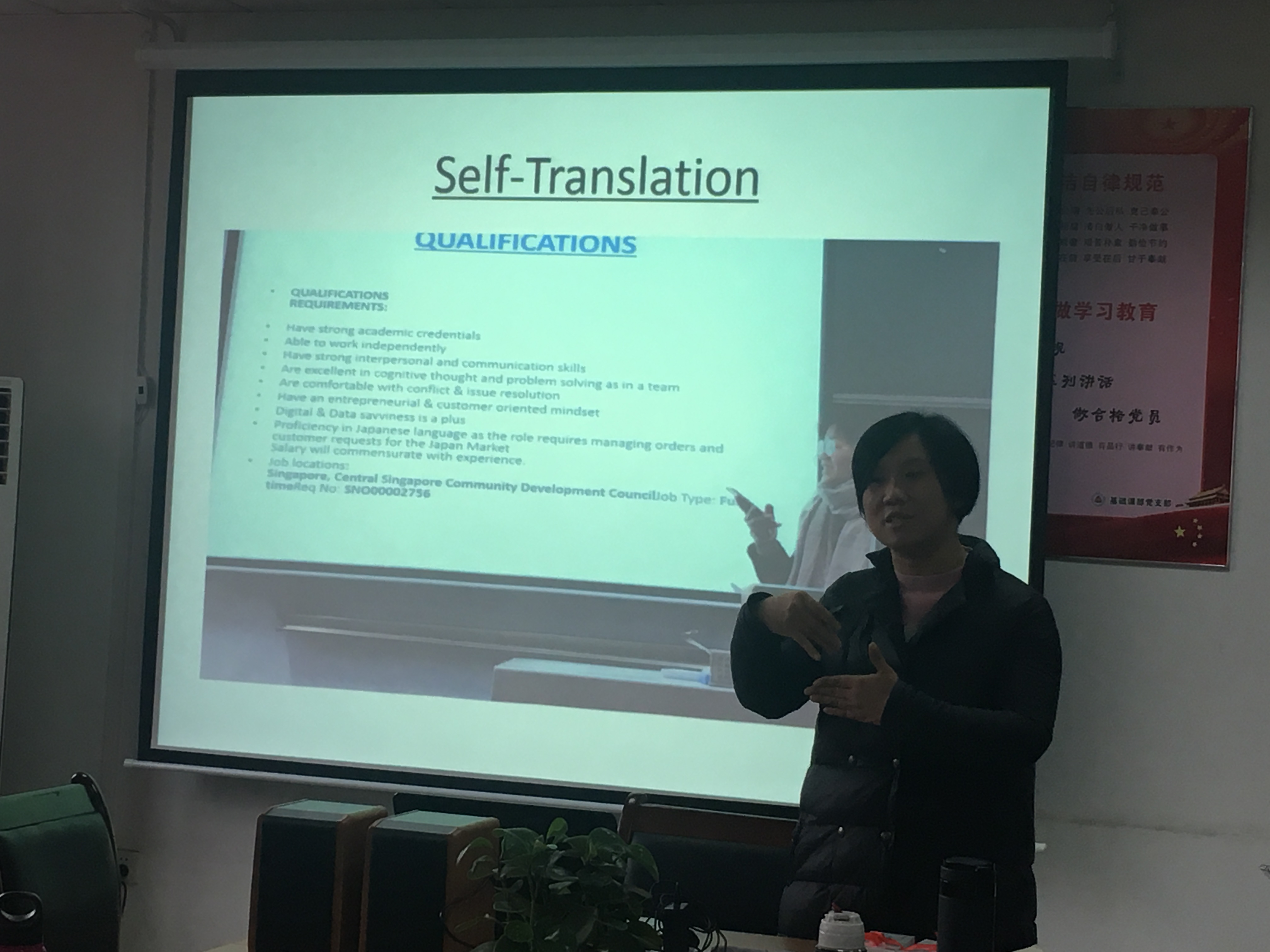 亚洲色欲久久久久综合网