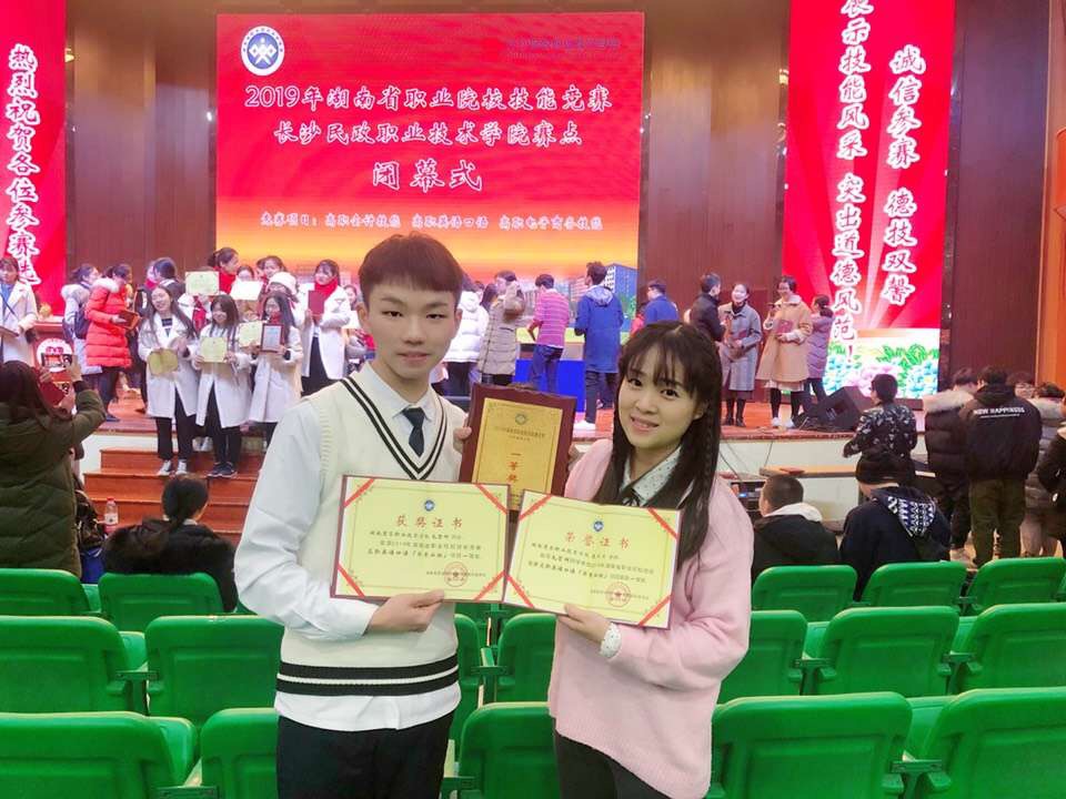 亚洲色欲久久久久综合网