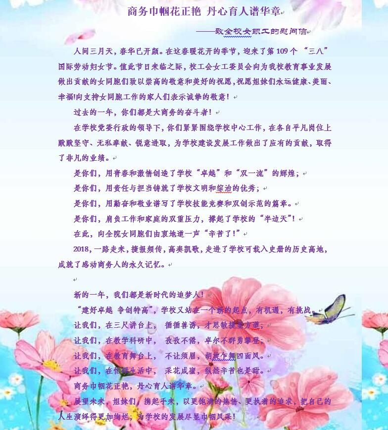 亚洲色欲久久久久综合网