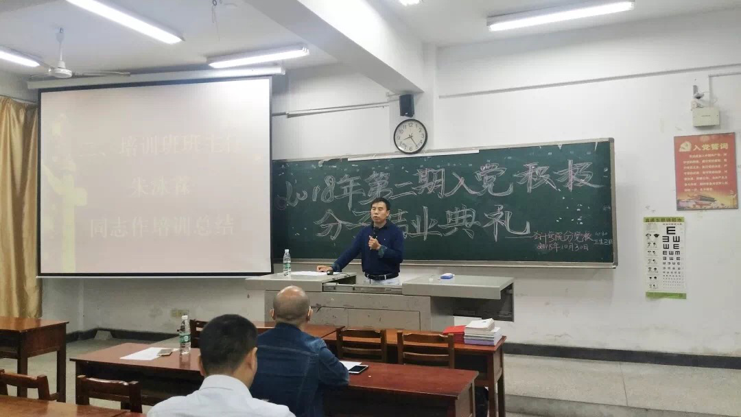 亚洲色欲久久久久综合网