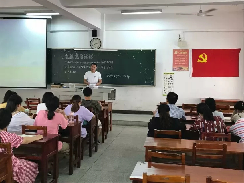 亚洲色欲久久久久综合网
