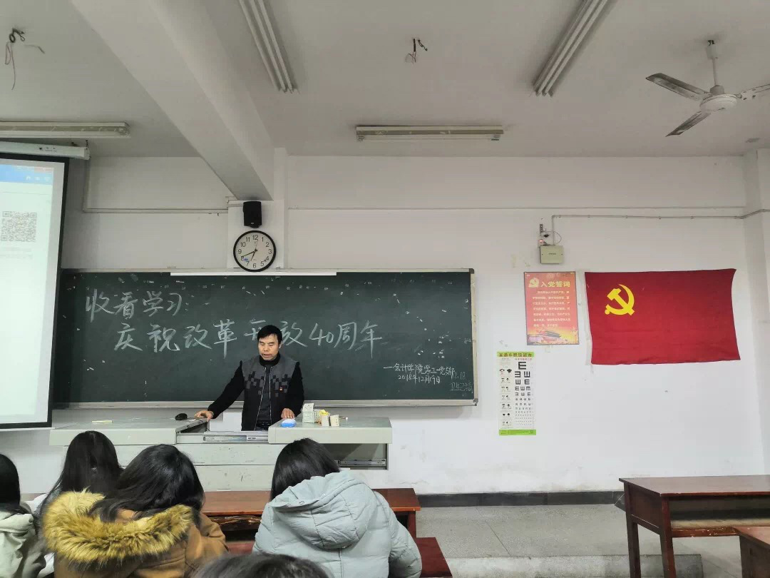 亚洲色欲久久久久综合网