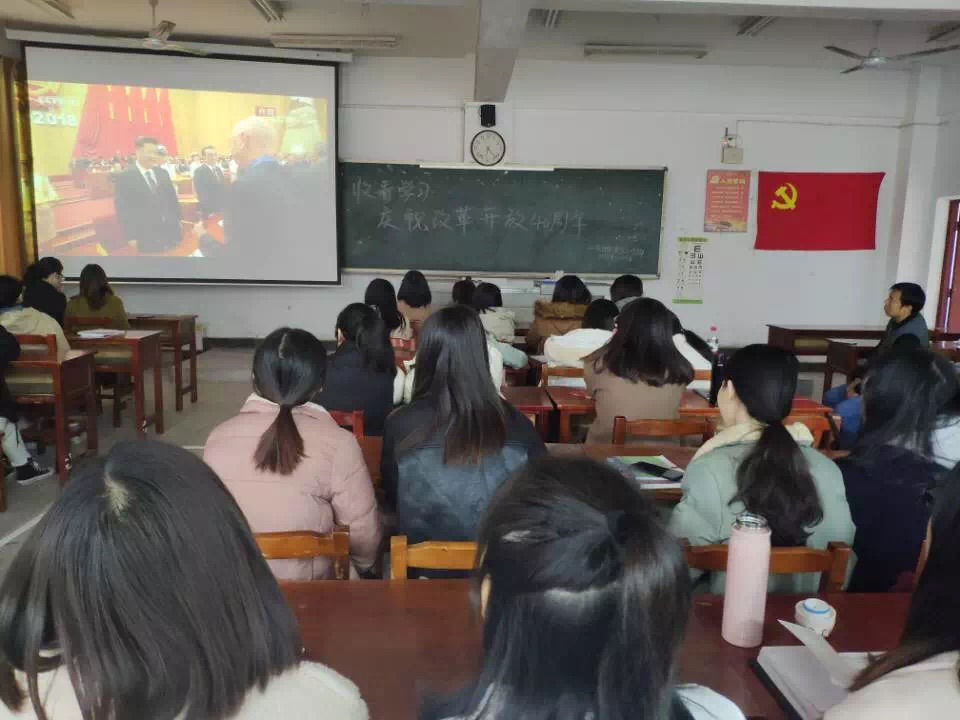 亚洲色欲久久久久综合网