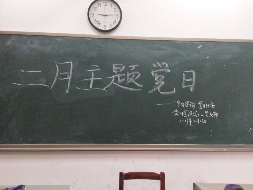 亚洲色欲久久久久综合网