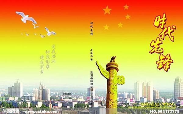 亚洲色欲久久久久综合网