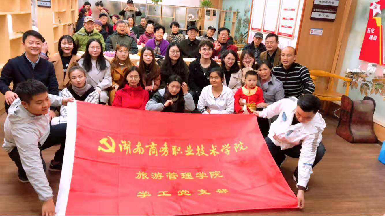亚洲色欲久久久久综合网