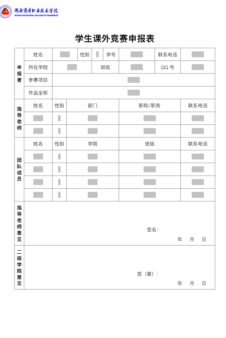 亚洲色欲久久久久综合网