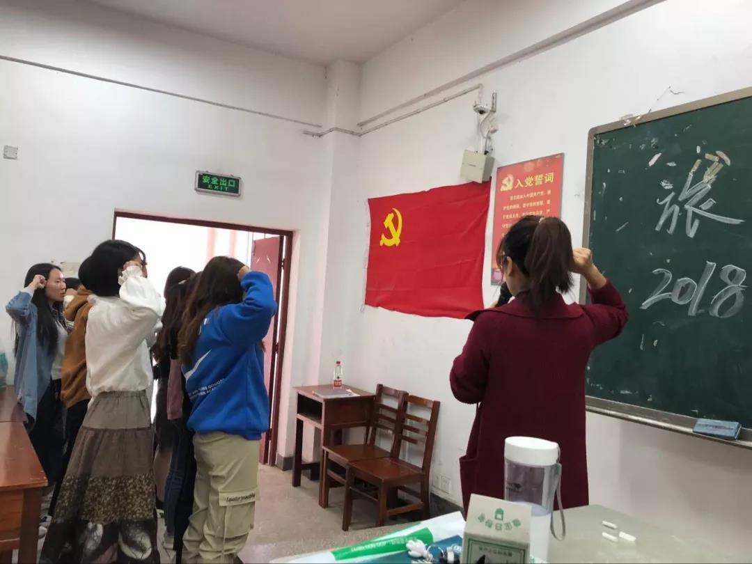 亚洲色欲久久久久综合网