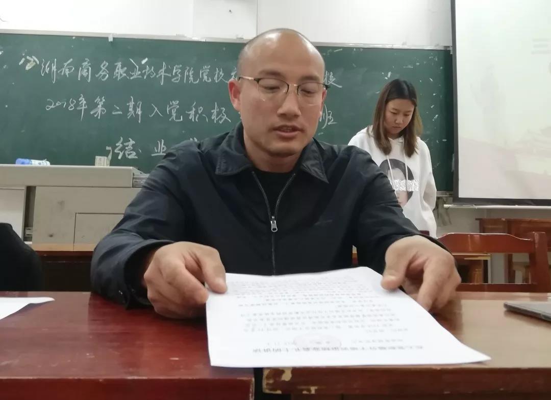 亚洲色欲久久久久综合网