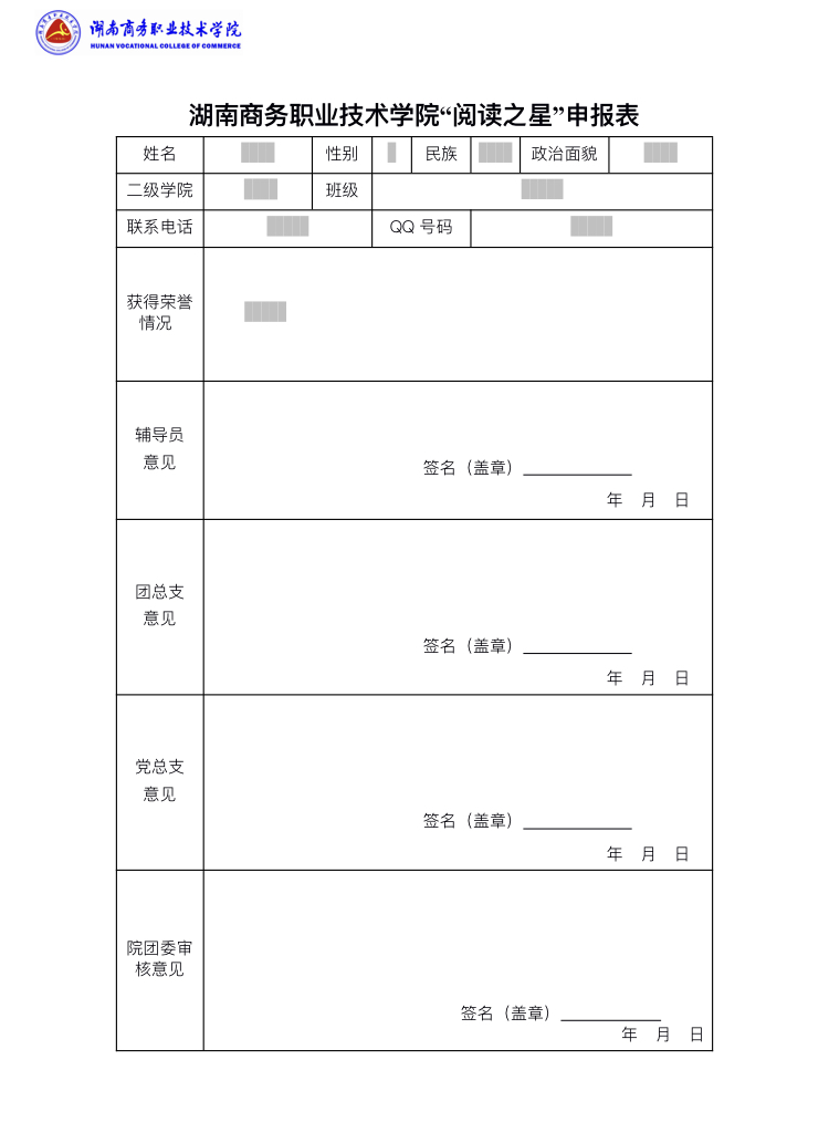 亚洲色欲久久久久综合网