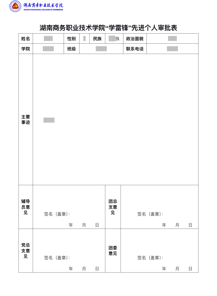 亚洲色欲久久久久综合网