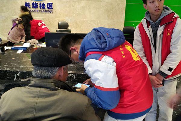 亚洲色欲久久久久综合网
