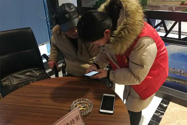 亚洲色欲久久久久综合网