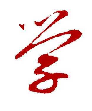 亚洲色欲久久久久综合网