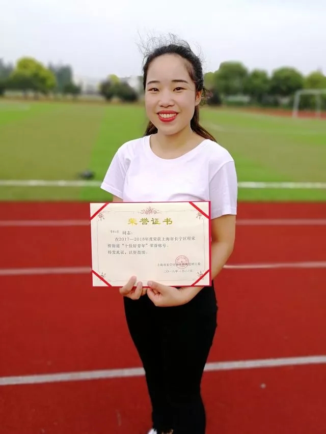 亚洲色欲久久久久综合网