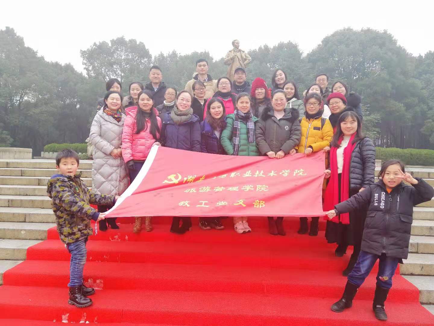 亚洲色欲久久久久综合网
