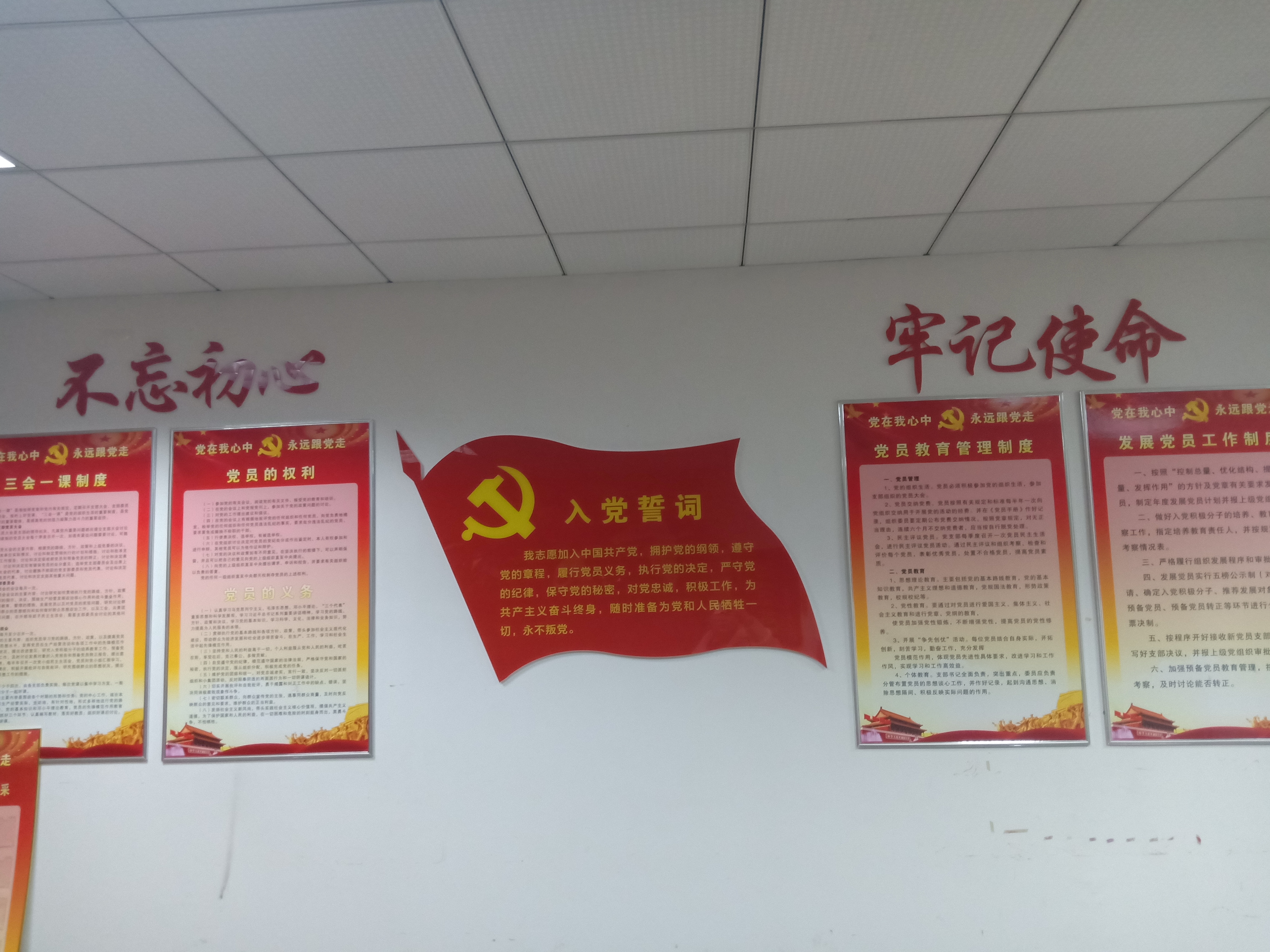 亚洲色欲久久久久综合网