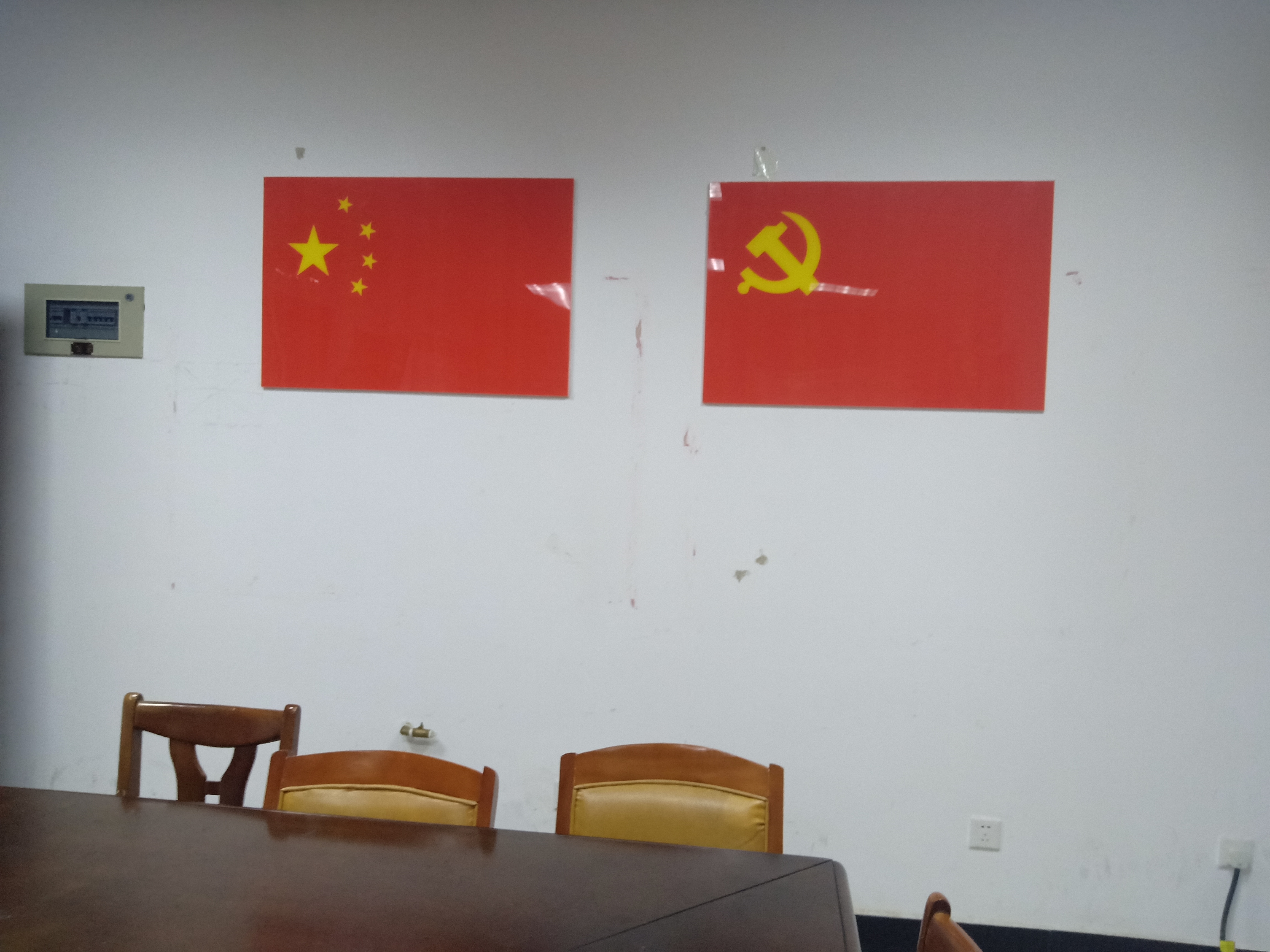 亚洲色欲久久久久综合网