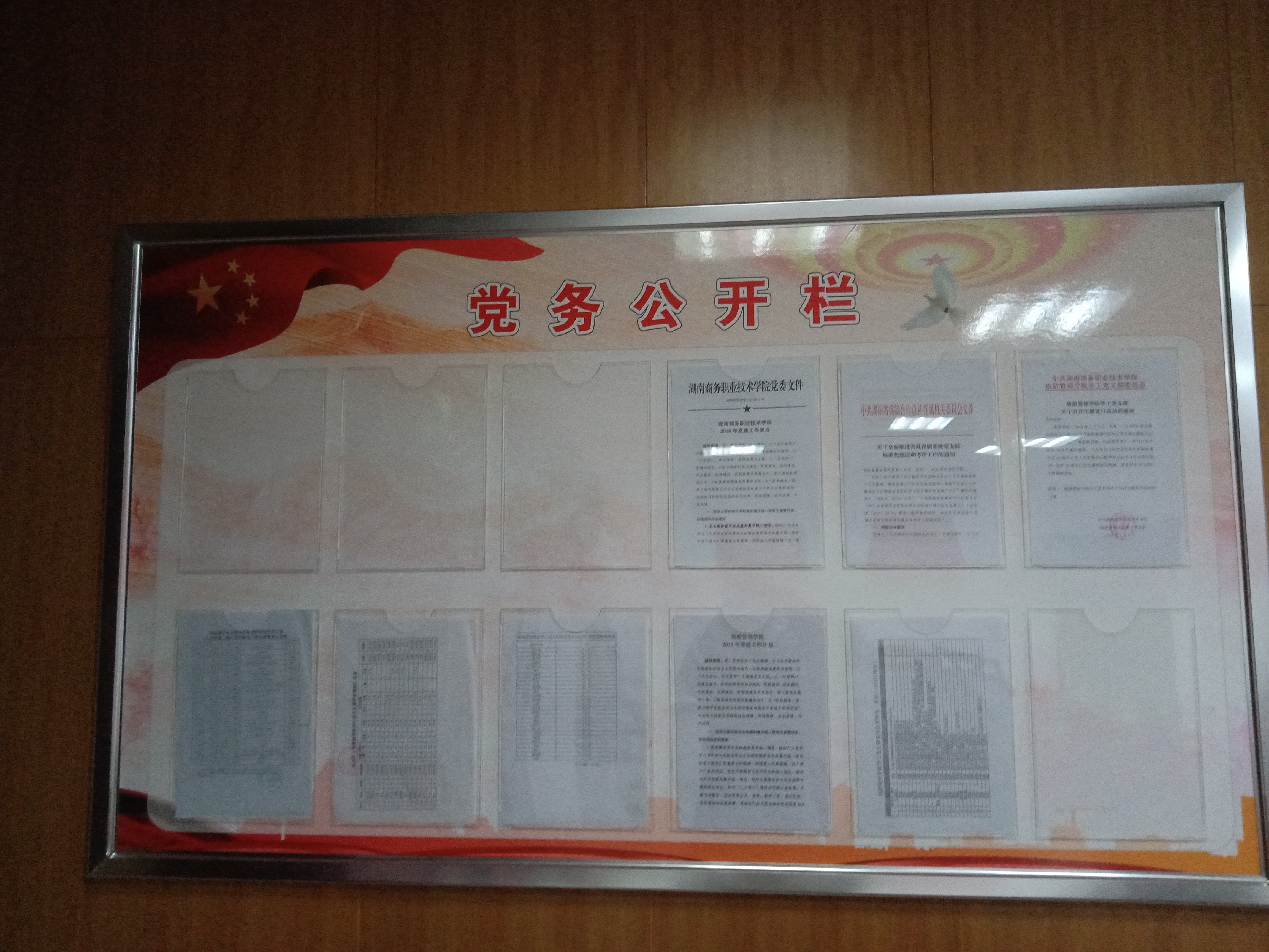 亚洲色欲久久久久综合网