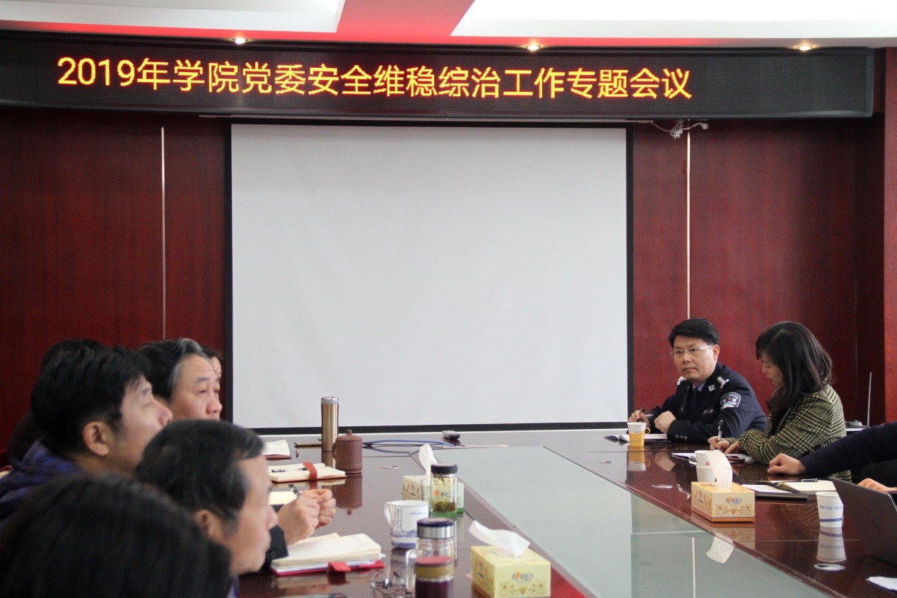亚洲色欲久久久久综合网