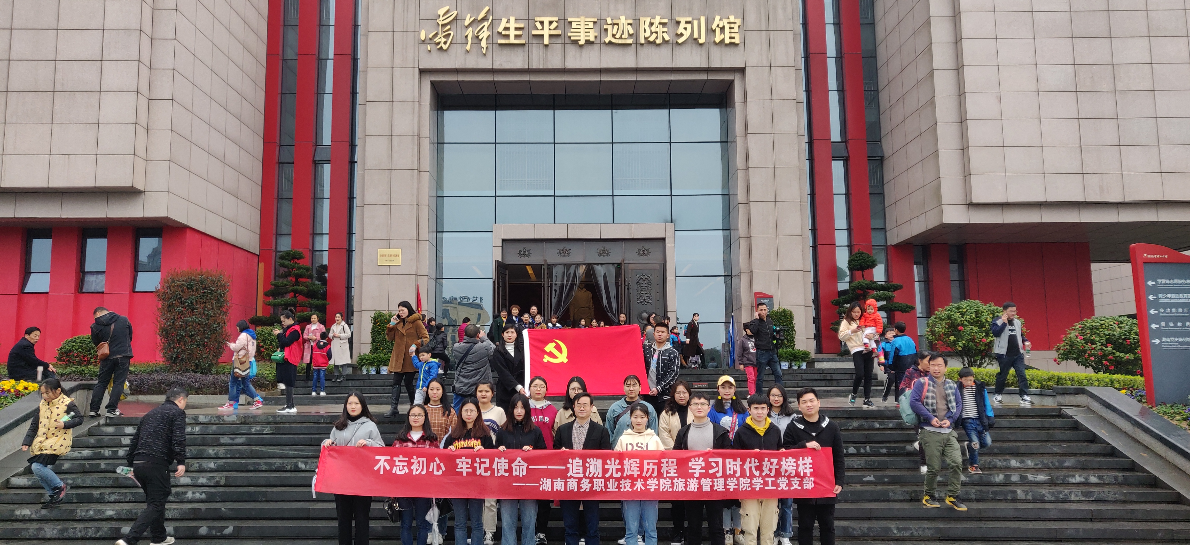 亚洲色欲久久久久综合网