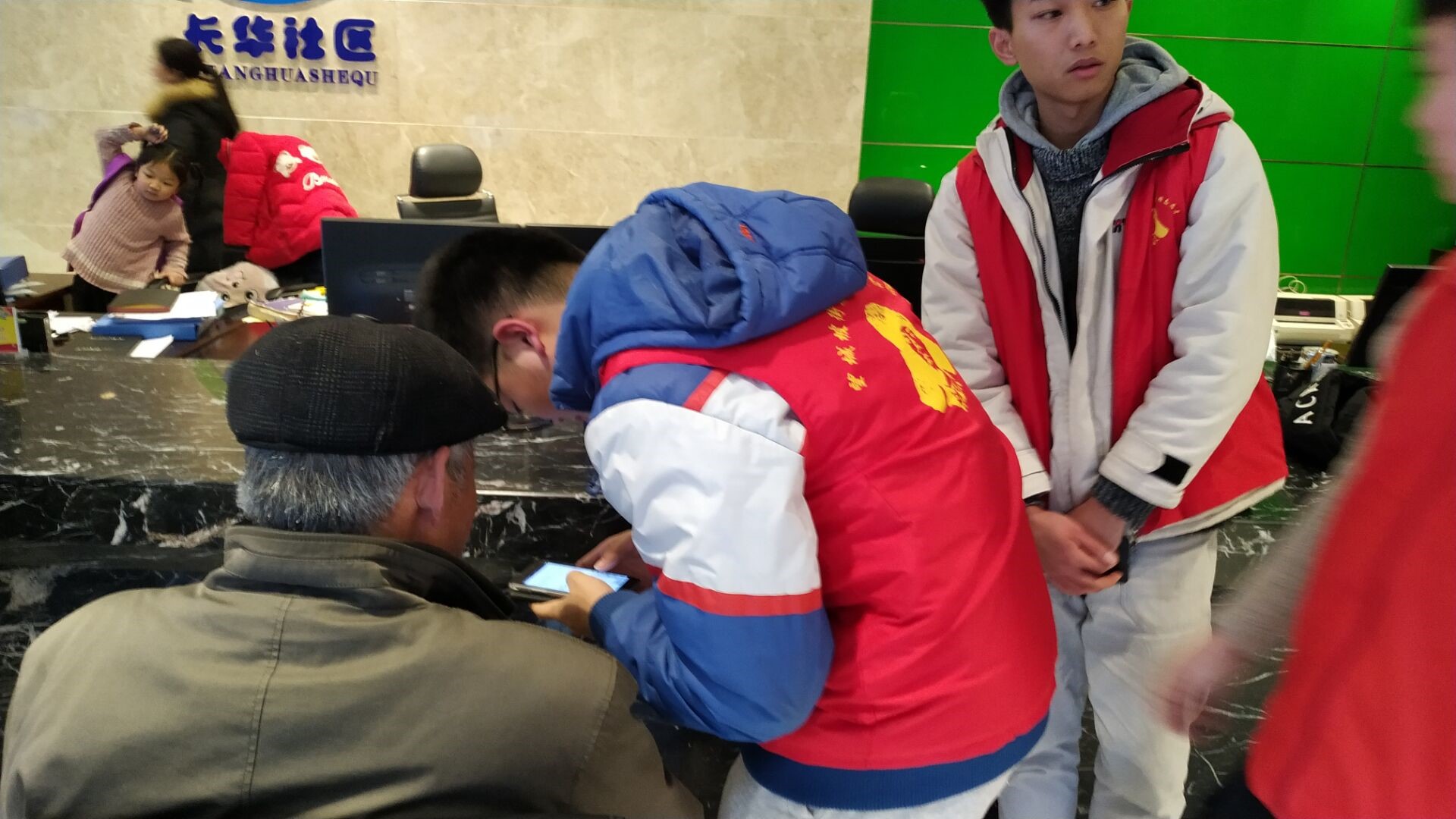 亚洲色欲久久久久综合网