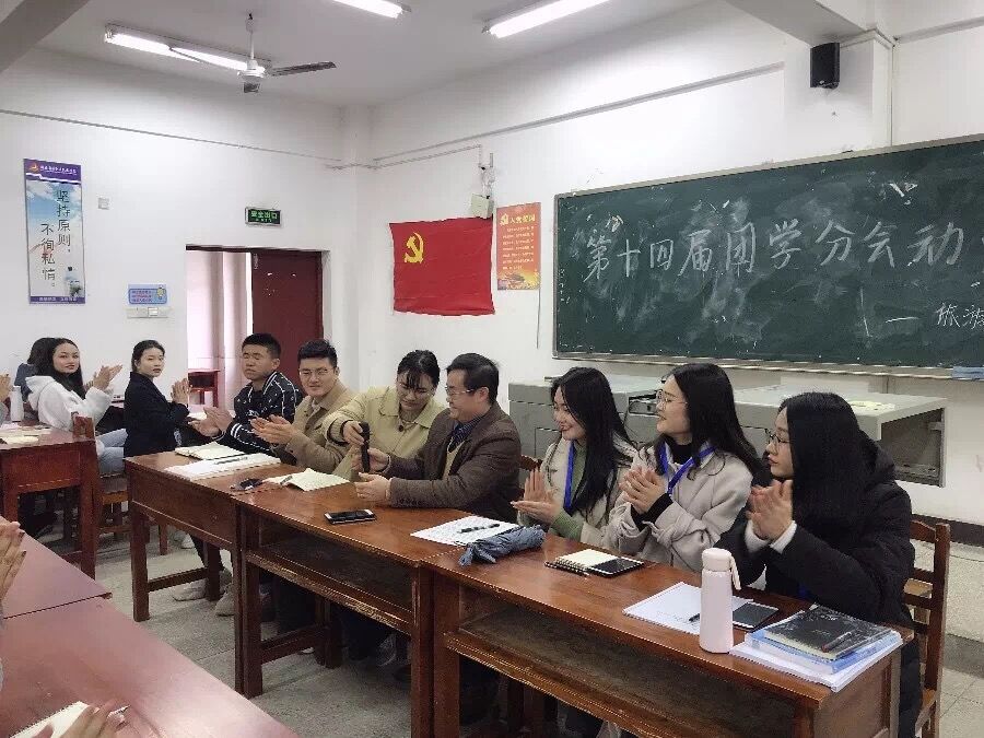 亚洲色欲久久久久综合网