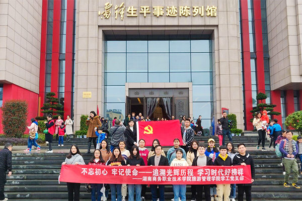 亚洲色欲久久久久综合网