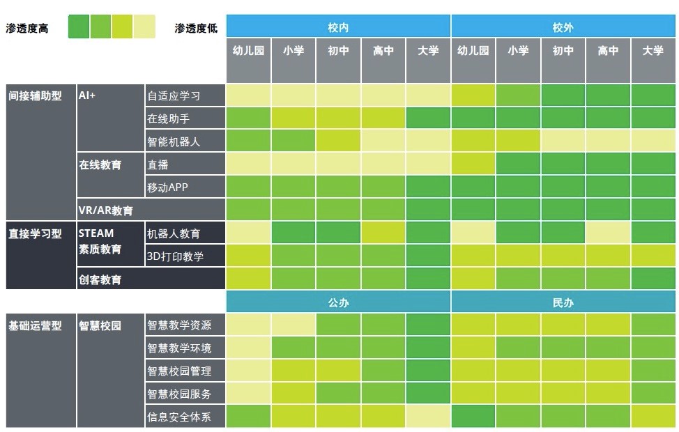 亚洲色欲久久久久综合网