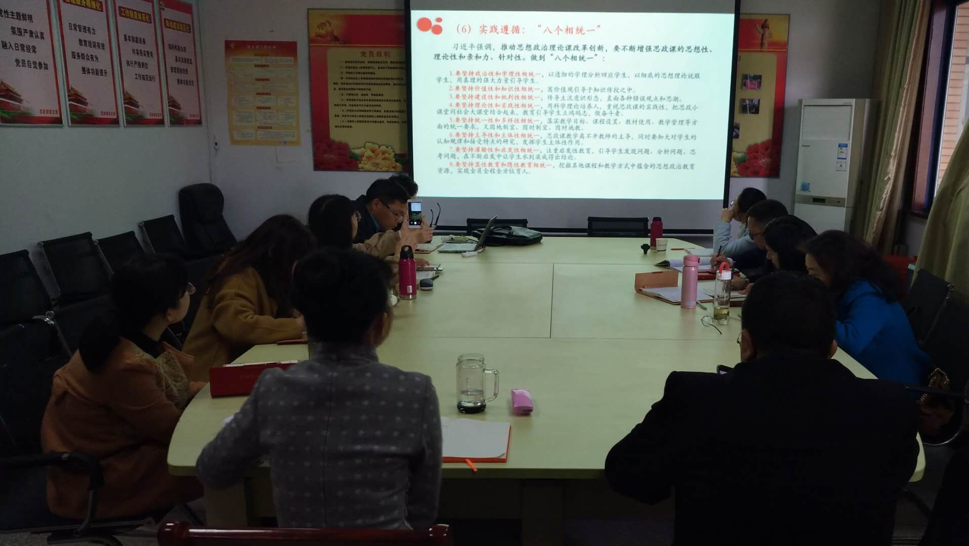 亚洲色欲久久久久综合网