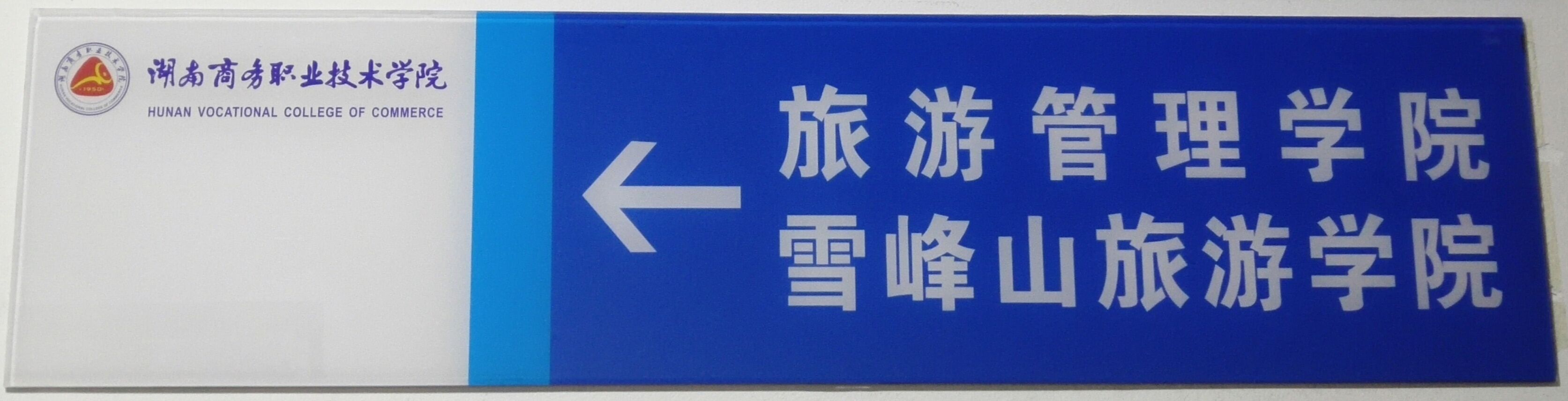 亚洲色欲久久久久综合网