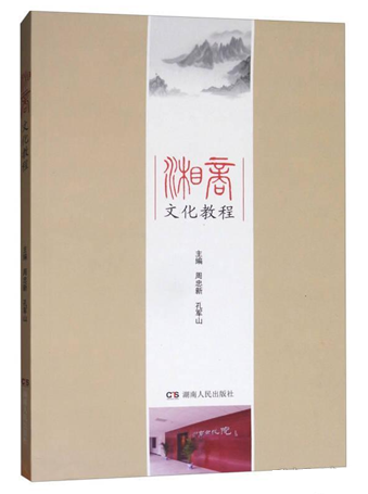 亚洲色欲久久久久综合网